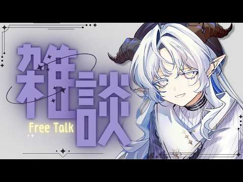 聖ルナティア / Sei Lunathia