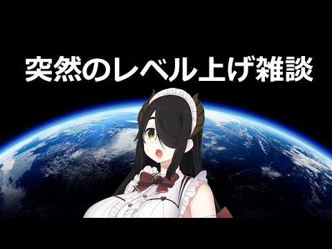 伊東ライフ