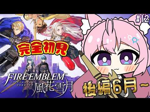 Koyori ch. 博衣こより - holoX -