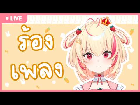Poru Ch.【ARP】