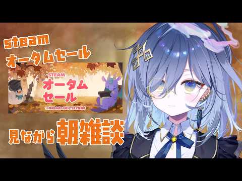 鴉羽そら