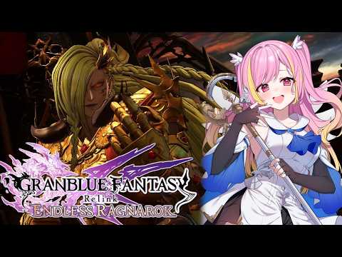 Glass Cannon Magical Girl vs Infinity Bosses! 【GBFR】