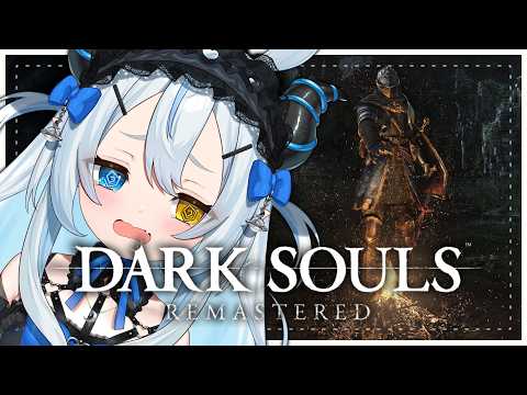 I don't know how to play anymore 【DARK SOULS | AKUGAKI KOA】