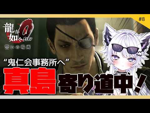 Uru Ch.羽瑠流ウル