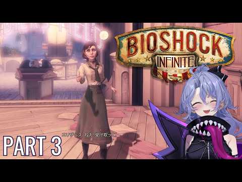 Michiru Ch. 紫翠みちる【Phase Connect】