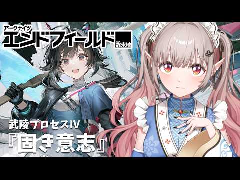 える / Elu【にじさんじ】