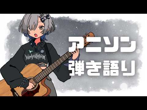 ミナミイズミ / IZUMI MINAMI