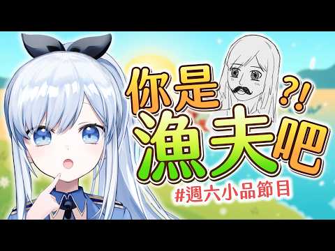 蕾兒 Rayer - ACGlive