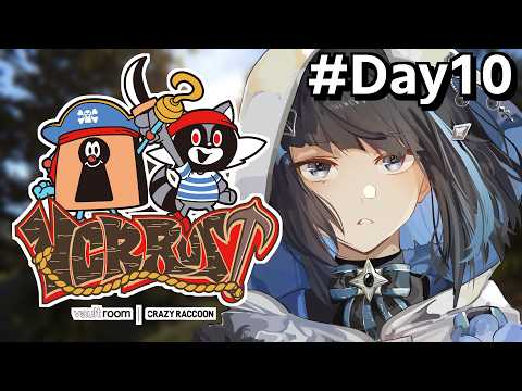【 VCR RUST 】#10 1日ぶりのRUSTだあああ【群青ロマン / ゆにれいど!】