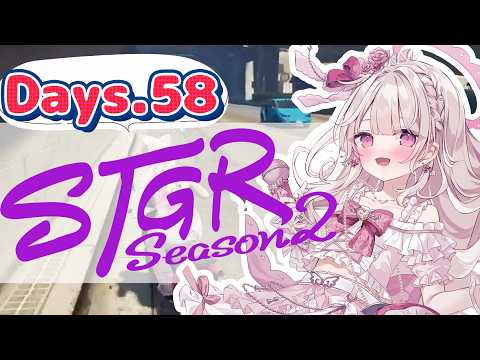 鏡愛しゅくり