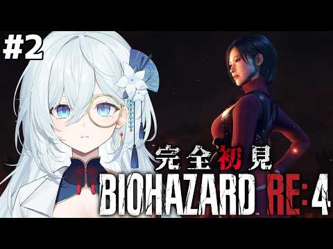 天硝路ろまん【StellArt.】