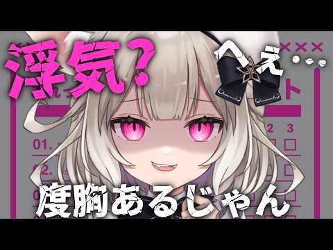 夜絆ニウ / yozuna niu
