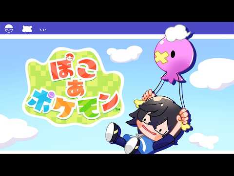 四季凪アキラ / Shikinagi Akira