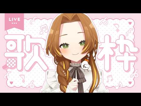 ブランク・ウリカ - Blanc Ulica -