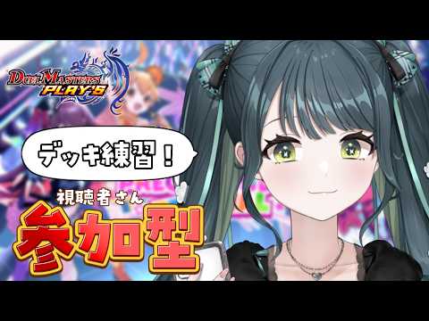 十河ののは / Togawa Nonoha【にじさんじ】