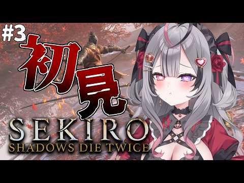 ラクシャーナ