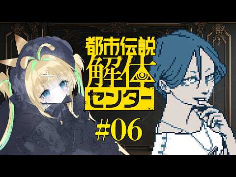  二葉こむぎ 実況ちゃんねる