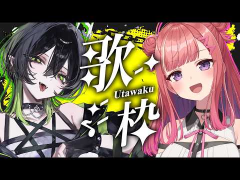 春歌みこと Mikoto Haruka【シアーミュージックV】