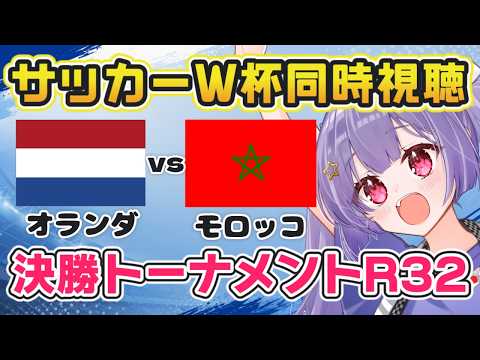 妹尾りつCh. / Seo Ritsu Ch.