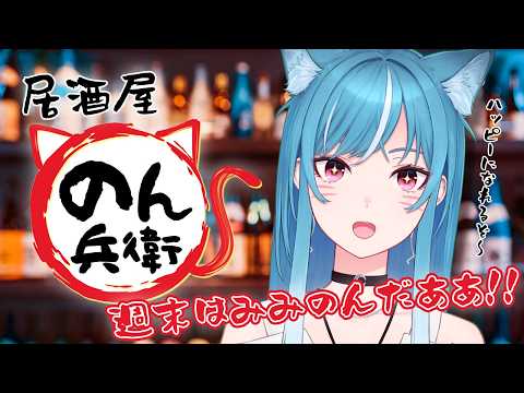 藍海のん / Non Aomi