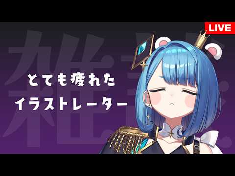 まさるドット子