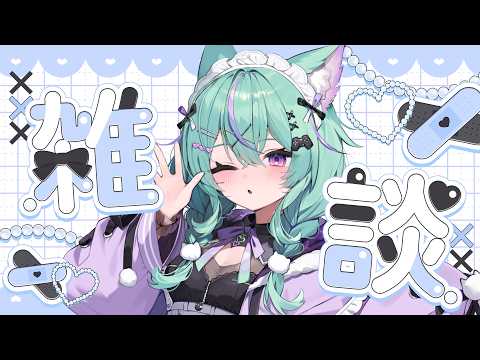 日向りま / Hinata Lima