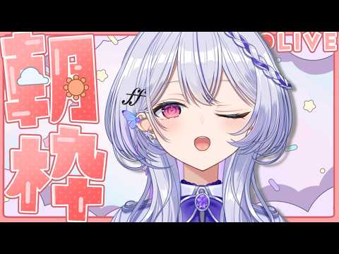 宮島ルシェル / LECIEL MIYAJIMA