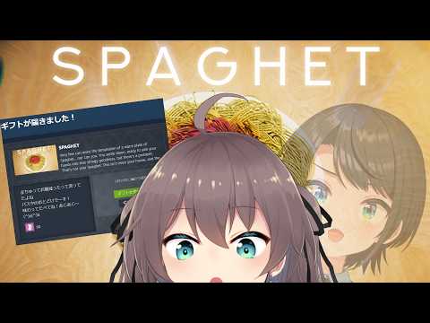 Matsuri Channel 夏色まつり