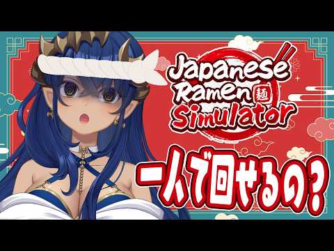 島村シャルロット / Charlotte Channel【ななしいんく】