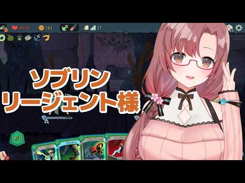 ユキミお姉ちゃんねる-Yukimi