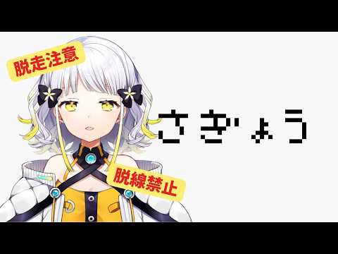 柚子花 / yuzuha