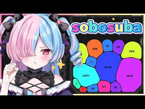 プルヴォワール・ヌル Pleuvoir Ch.