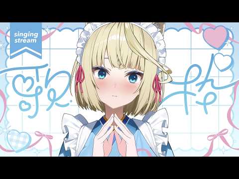 Yua Ch. 真名瀬ゆあ