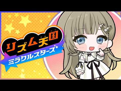 英リサ.Hanabusa Lisa