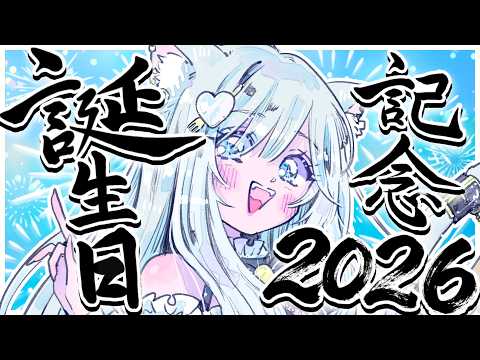 くぅちゃんねる / 沙倉くぅ