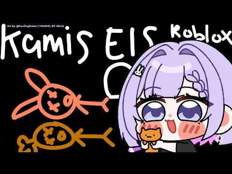 KALI INI GALI KUBUR [KAMIS EIS]