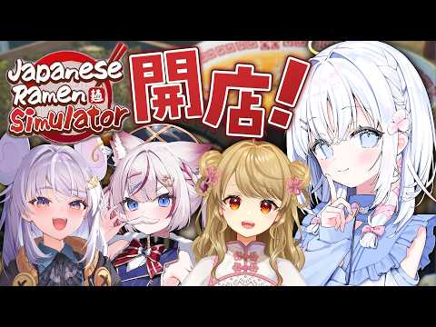 あいうらら / Urara Ai