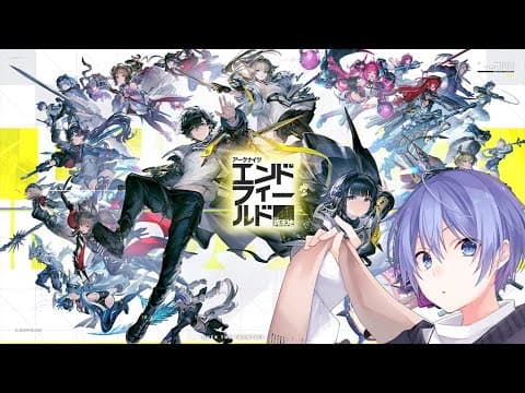 白雪レイドーReid Channelー