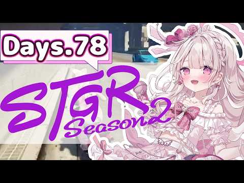 鏡愛しゅくり