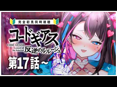 合法‼︎バツ子ﾁｬﾝBatsuko