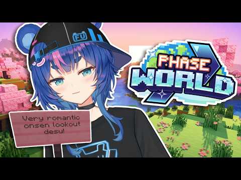 Uruka Ch. 藤倉ウルカ 【Phase Connect】