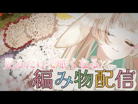 月野木ちろる / Tirol Channel 【ななしいんく】