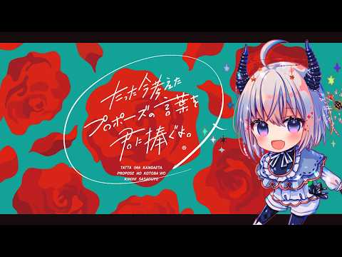 卯ノ花しうね PN紺野賢護