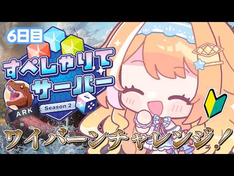 蹄音かさね / Kasane Teion
