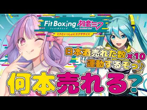 くるるてんてー丨くるる甲子園