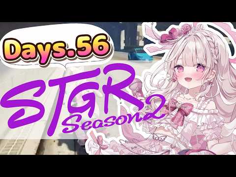 鏡愛しゅくり