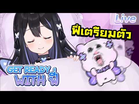 Hanabi Lafy Ch. Pixela-Isekai