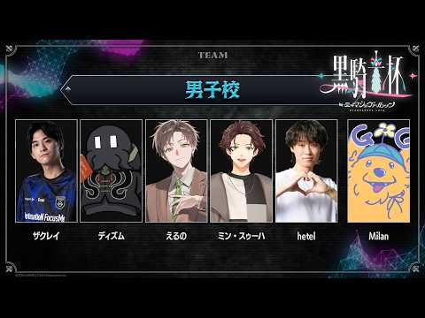 Suha Channel 【NIJISANJI】