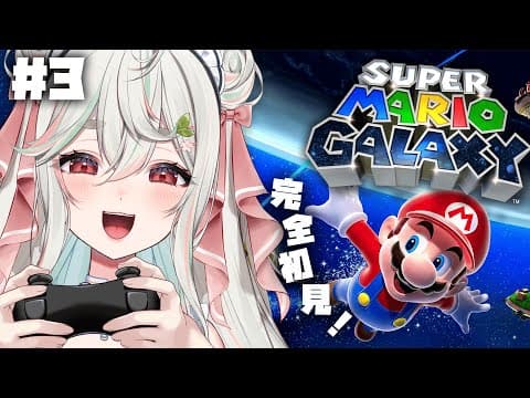 緑青くれは / Kureha Channel【ななしいんく】