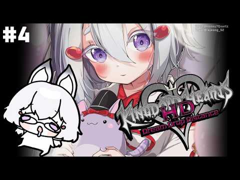 Tenma Ch. マエミ 天満 【Phase Connect】